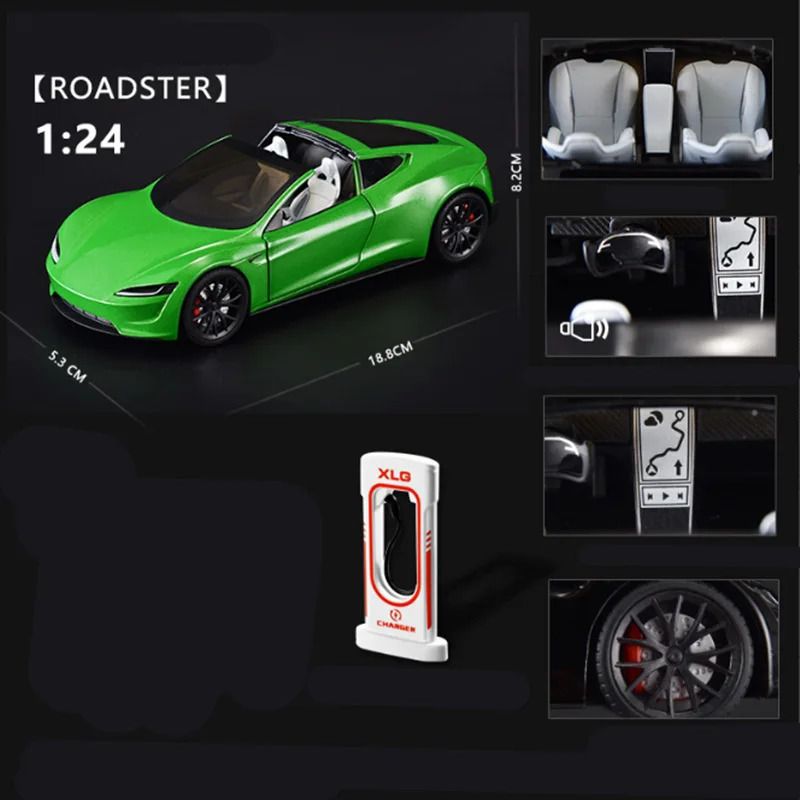 Vert Roadster