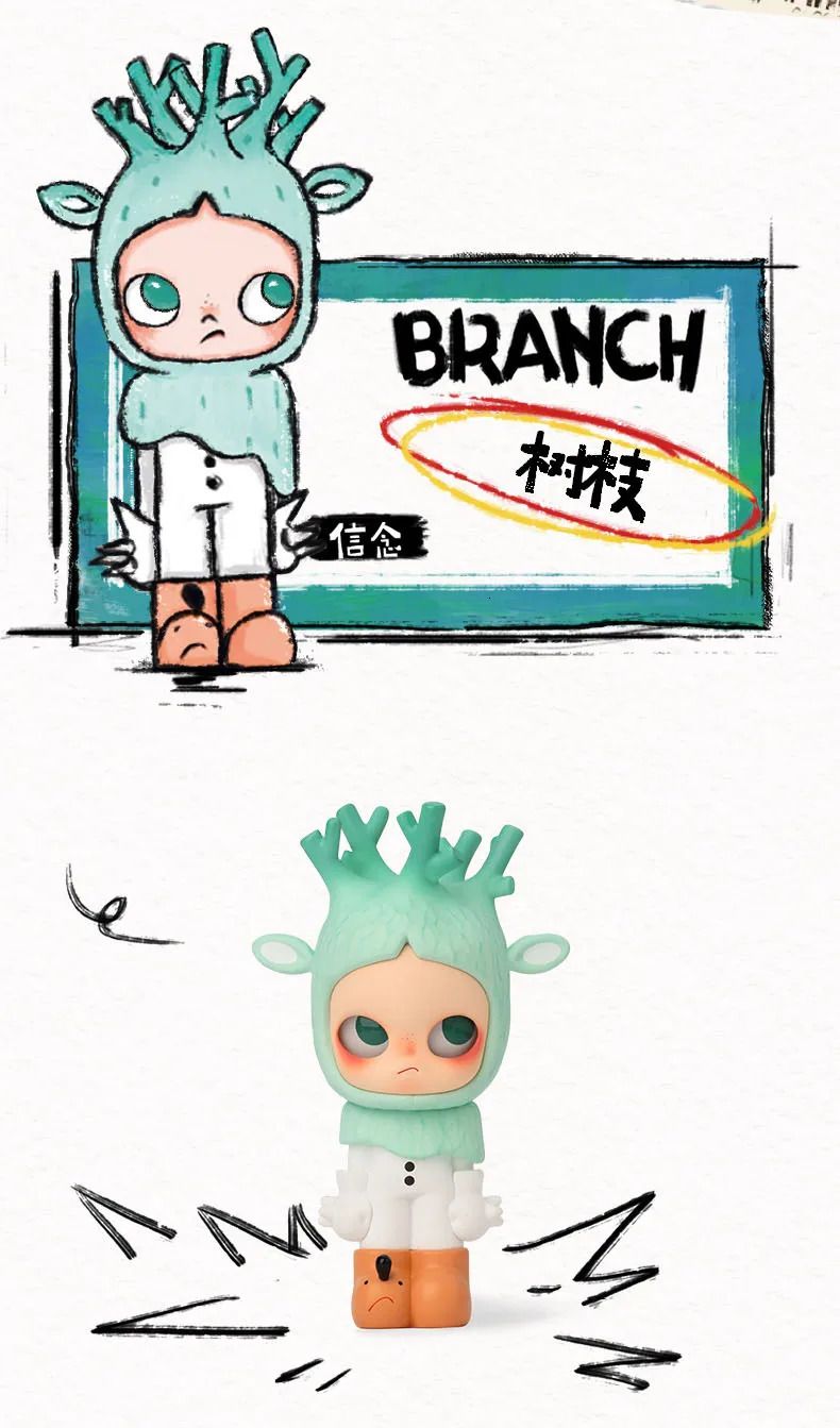 branch