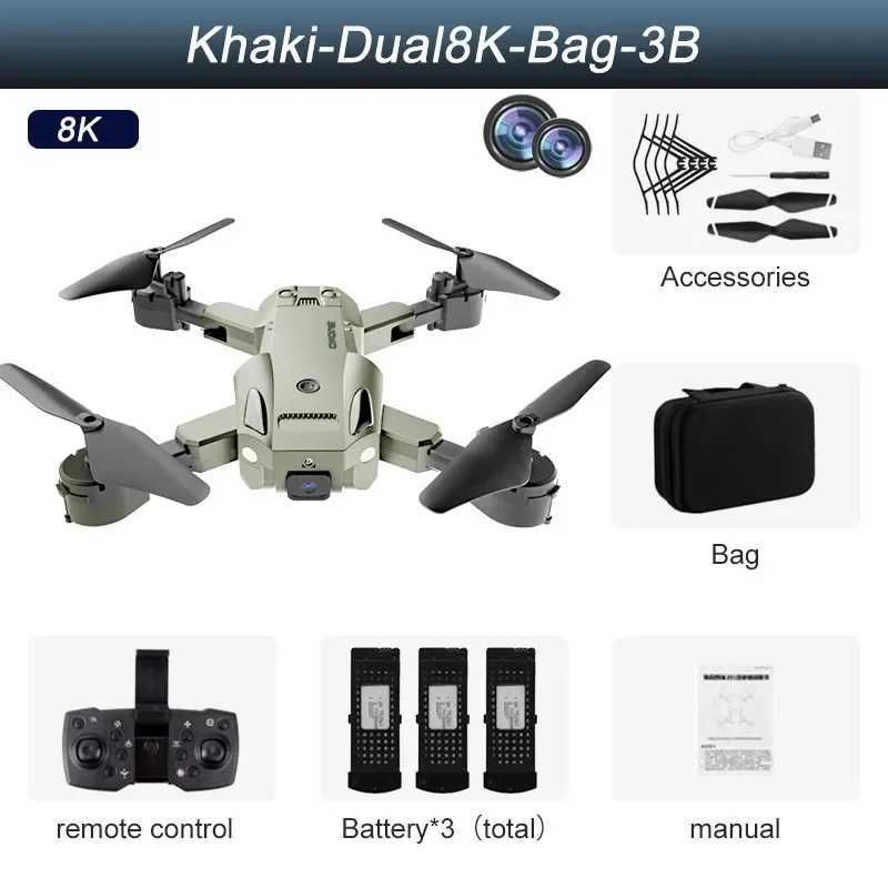 Khaki-Dual8K-BAG-3B