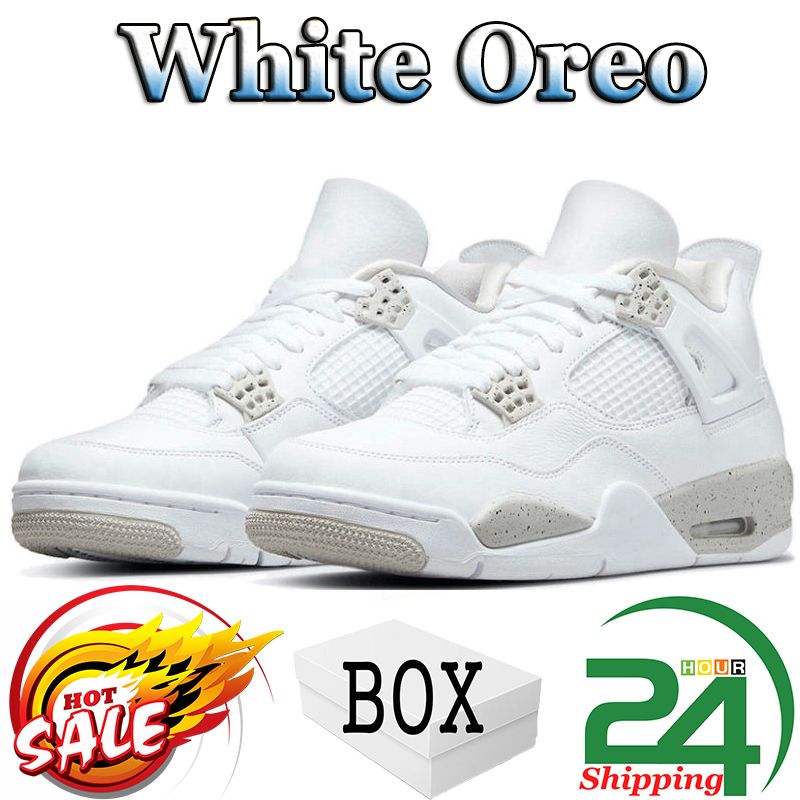 #8 White Oreo