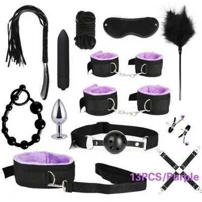 Фиолетовый набор из 13 предметов