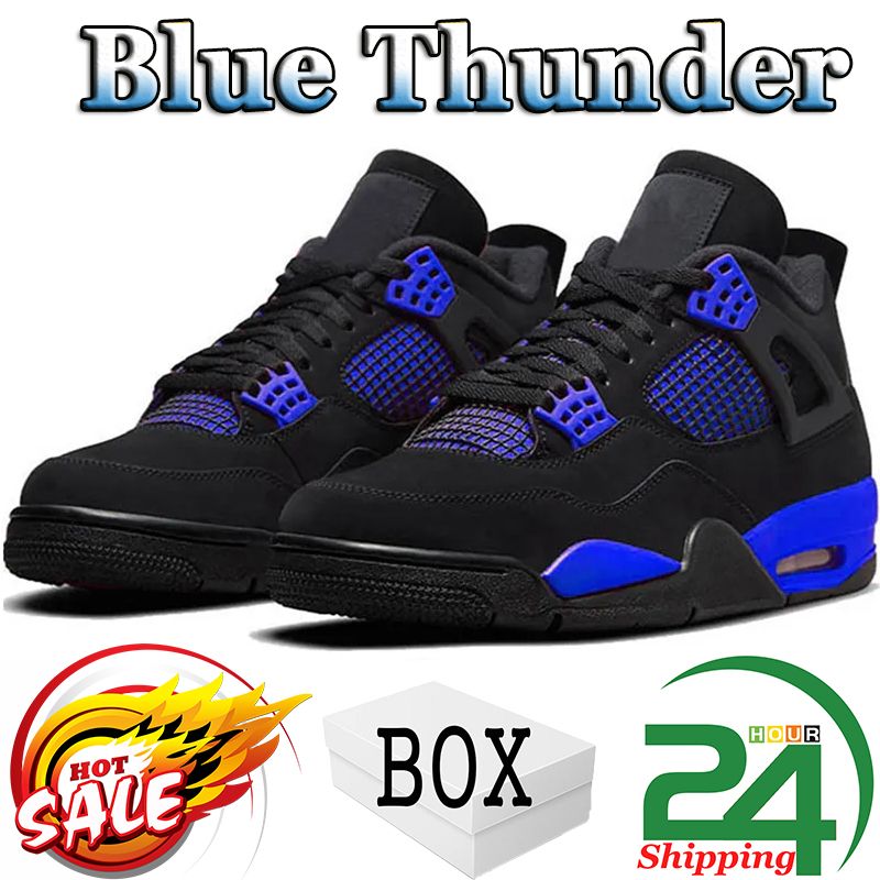 #5 Blue Thunder