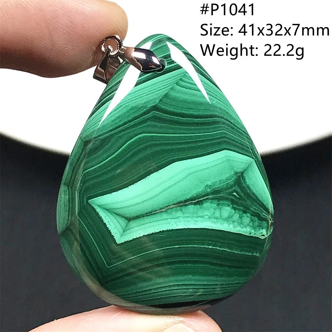 Gem Color:P1041