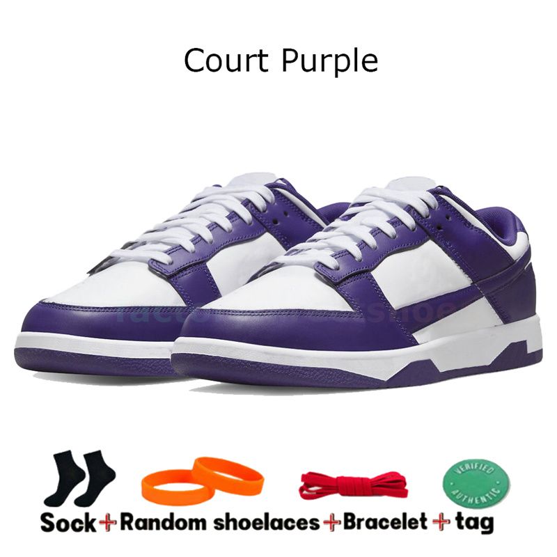 17 Court Purple