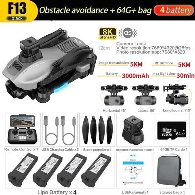 F13 8K-GPS 4B 64G