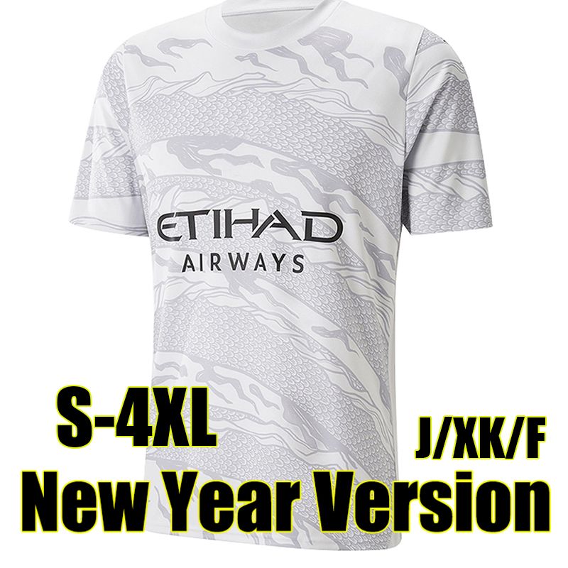 M-city New Year long sleeves