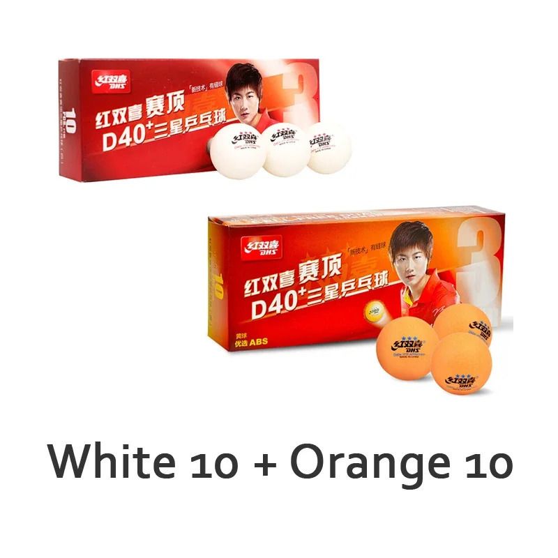 White 10 Orange 10