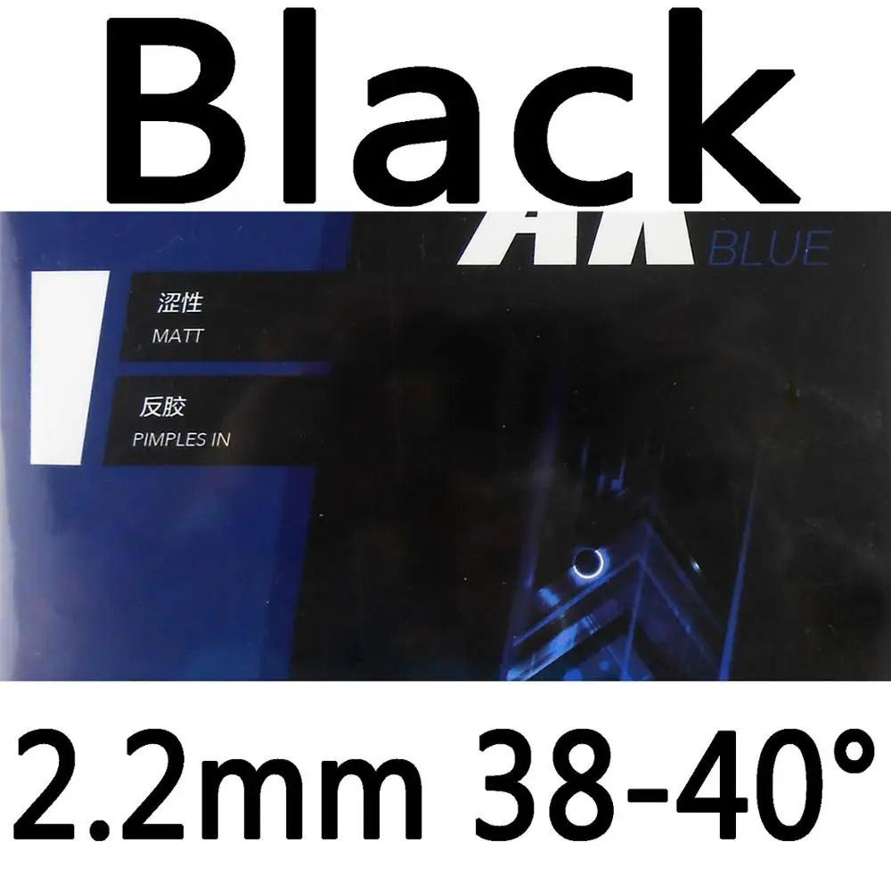 Black Bl 2.2 38-40