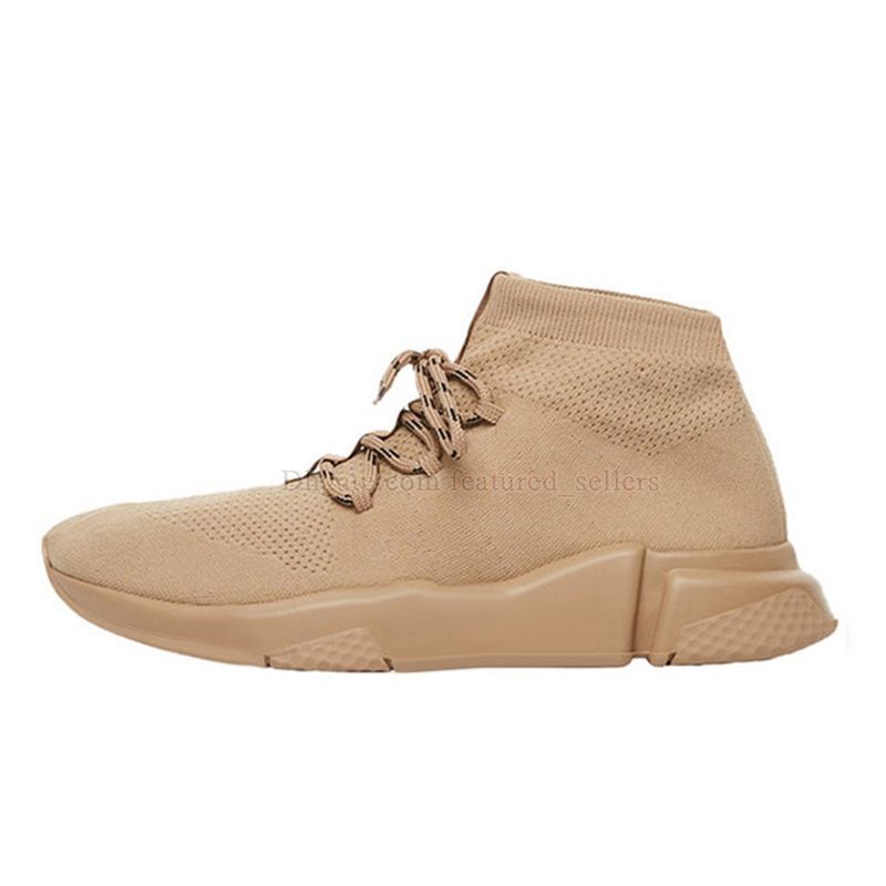 L03 à lacets triple beige