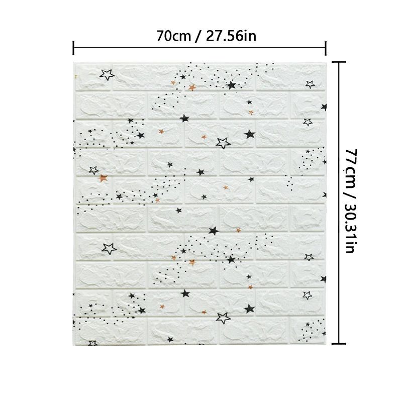 Stjärnvit-5pcs-77cmx70cm