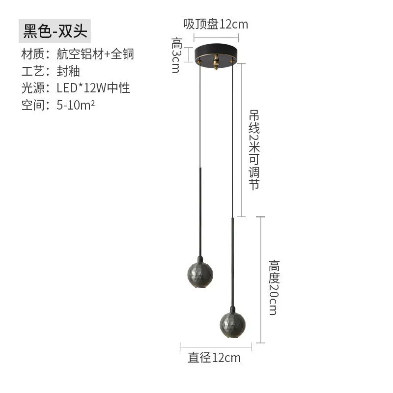 12 W neutrales Licht1