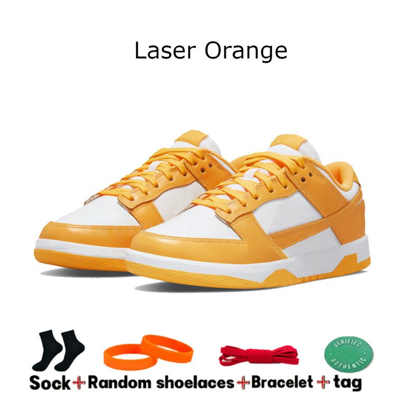 40 laserorange