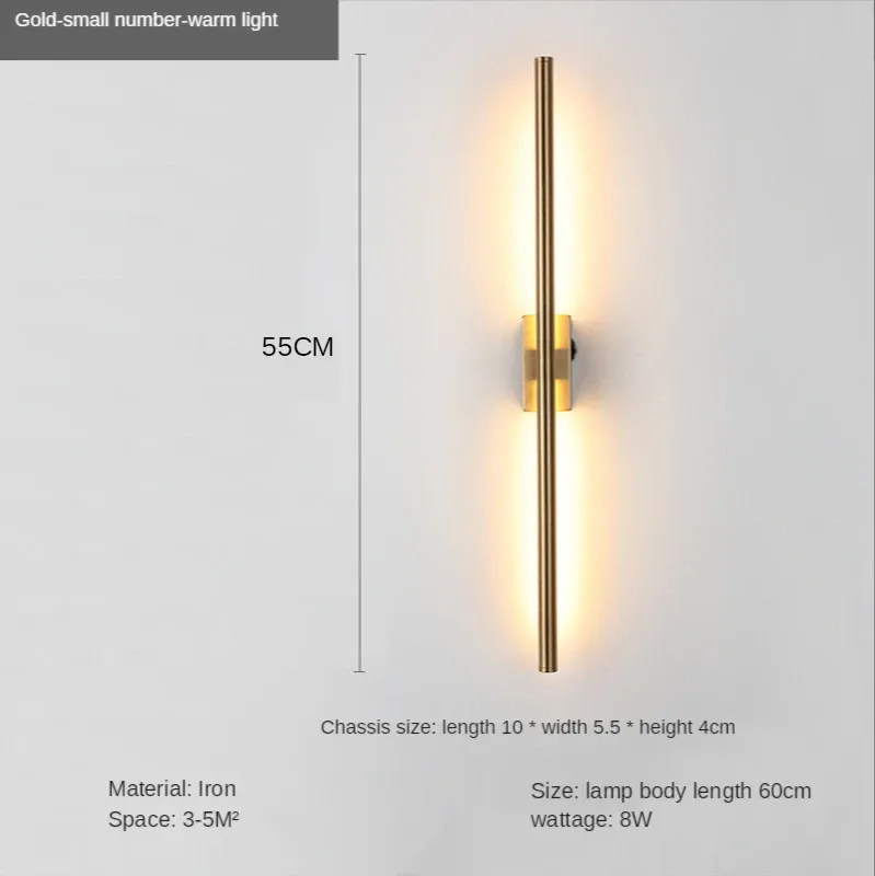 プラグ3カラーライトなしのゴールド55cm