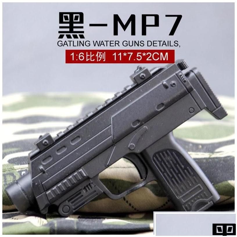 MP7