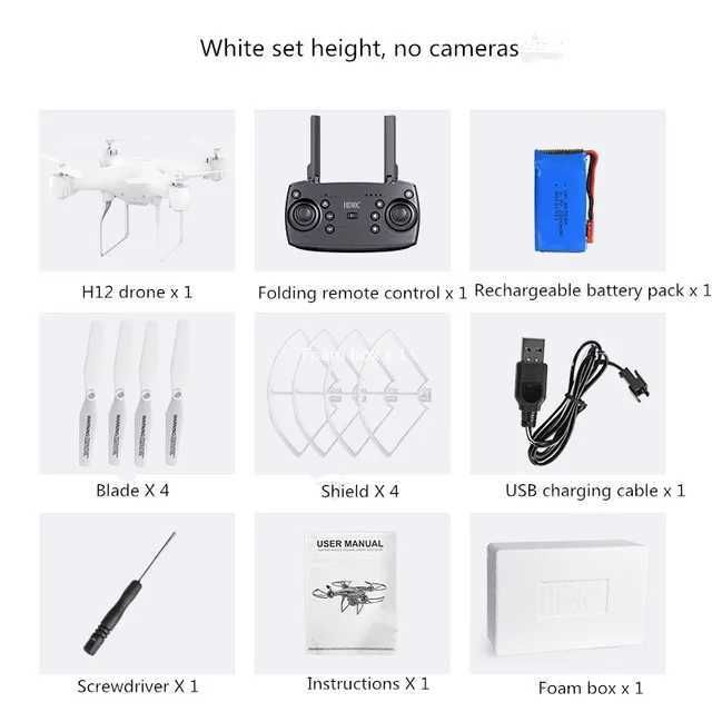 White No Camera