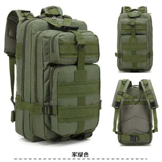 30Lグリーン