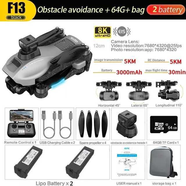 F13 8K-GPS 2B 64G