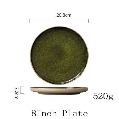 1pc 20.8cm Plate