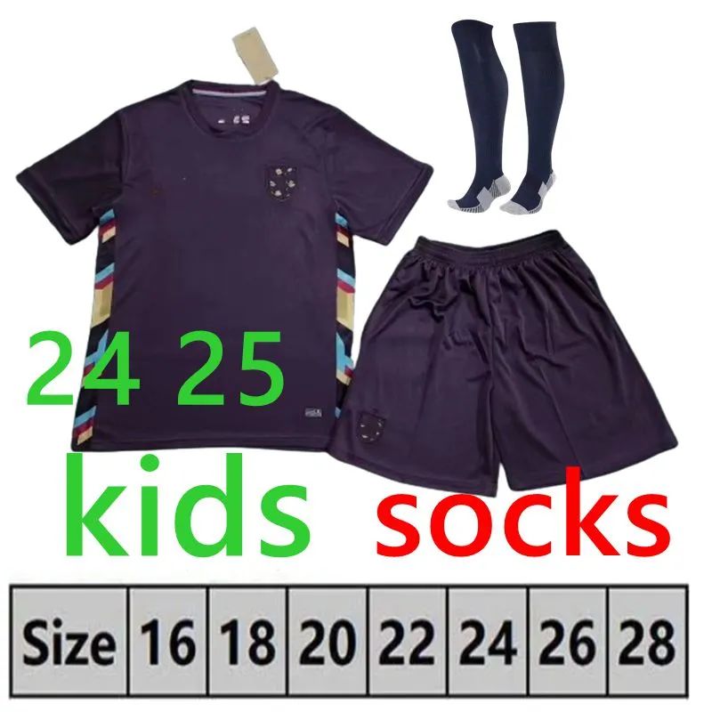 2024 away kids+sock