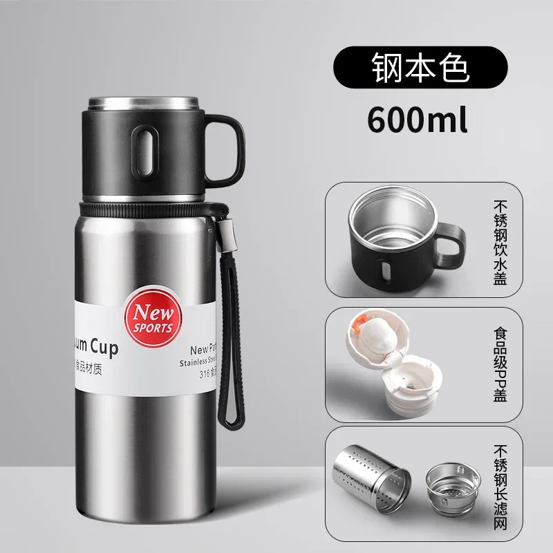 600ML Silver