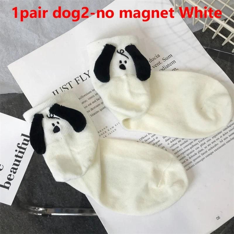 Dog2-NoMagnet Blanc