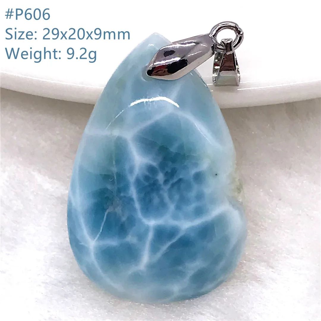 Gem Color:P606