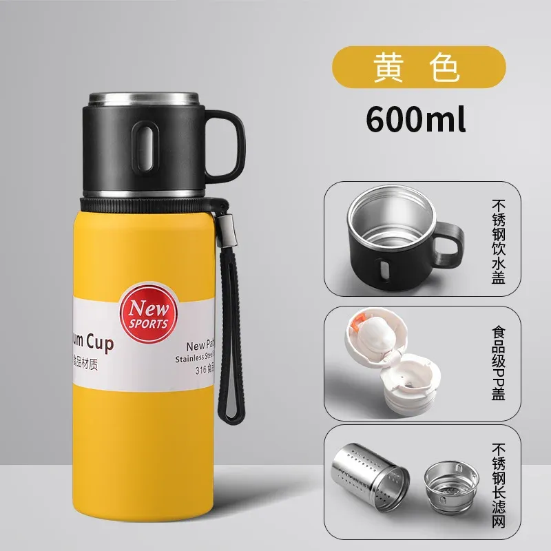 600ML Yellow