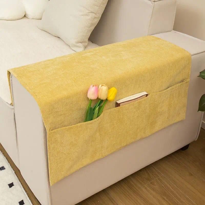 40x110cm 1pcs Yellow