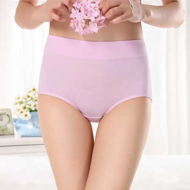 Pink-1PC-L 51-60kg