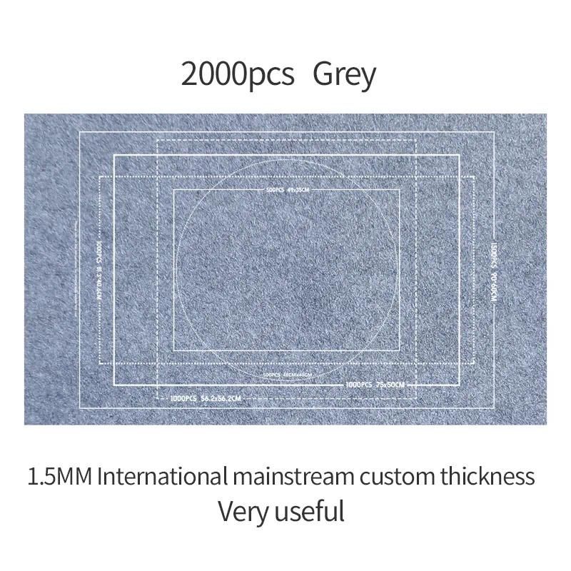 2000pcs Grey