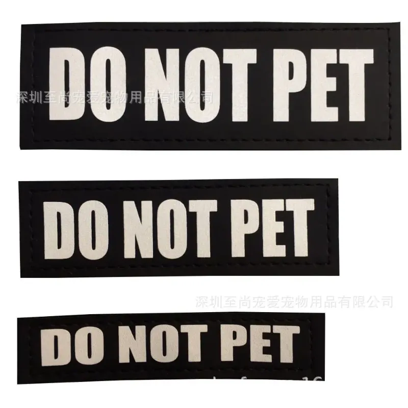 Do not pet 2pcs