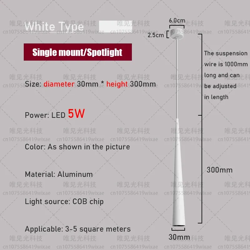 China Warm light 3000K Not Dimmable 5W1