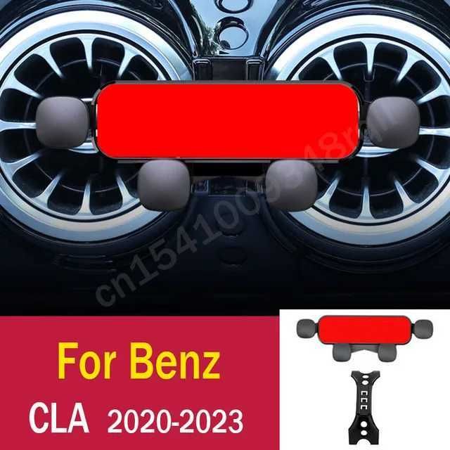 Cla 2020-2023 Red