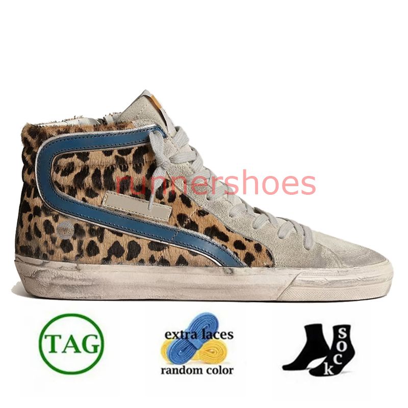 S28 Leopard Print Pony Skin بالفضة