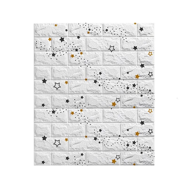 Starry White-10pcs 77x70cm