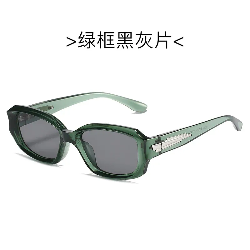 Polarization sunglasses 4