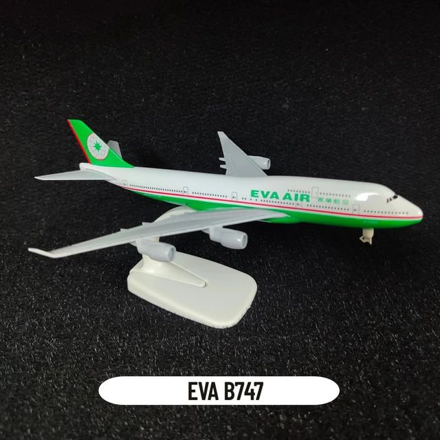 EVA B747.