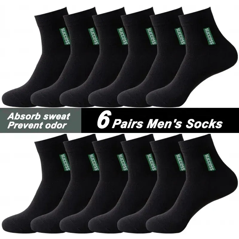 Black-6pairs