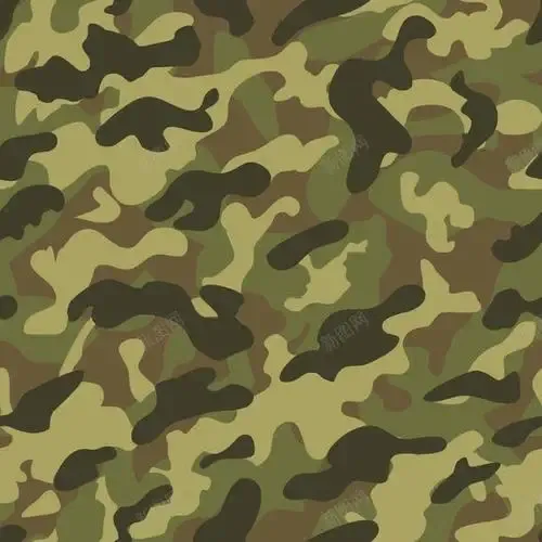 camuflaje