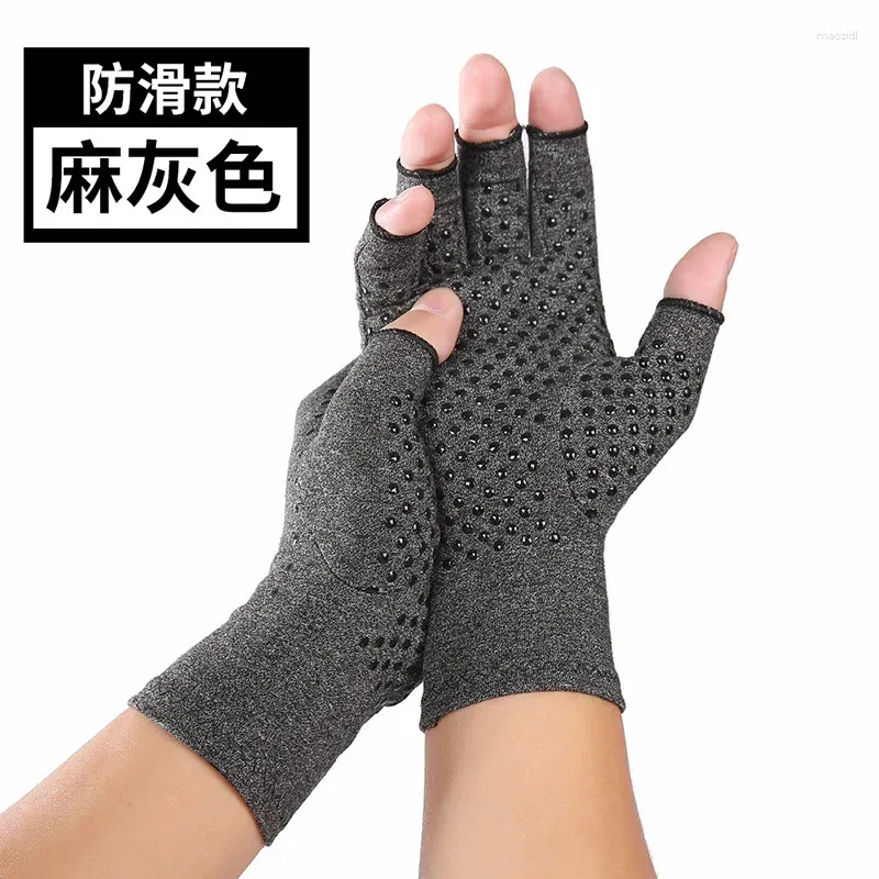 Glove-2