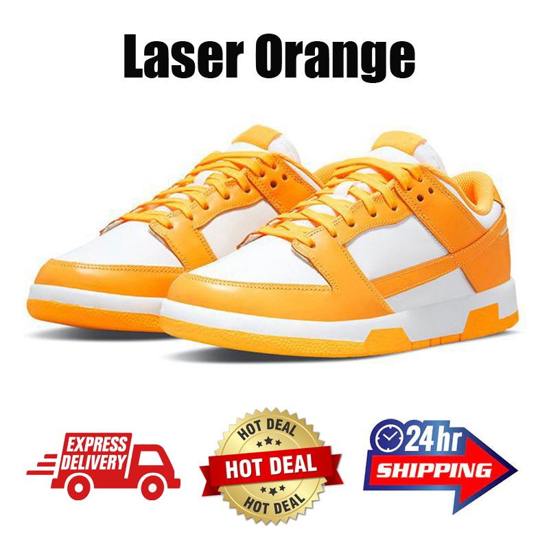 #22 Orange laser