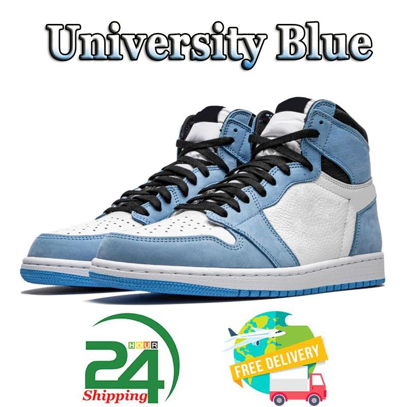 #10 University Blue