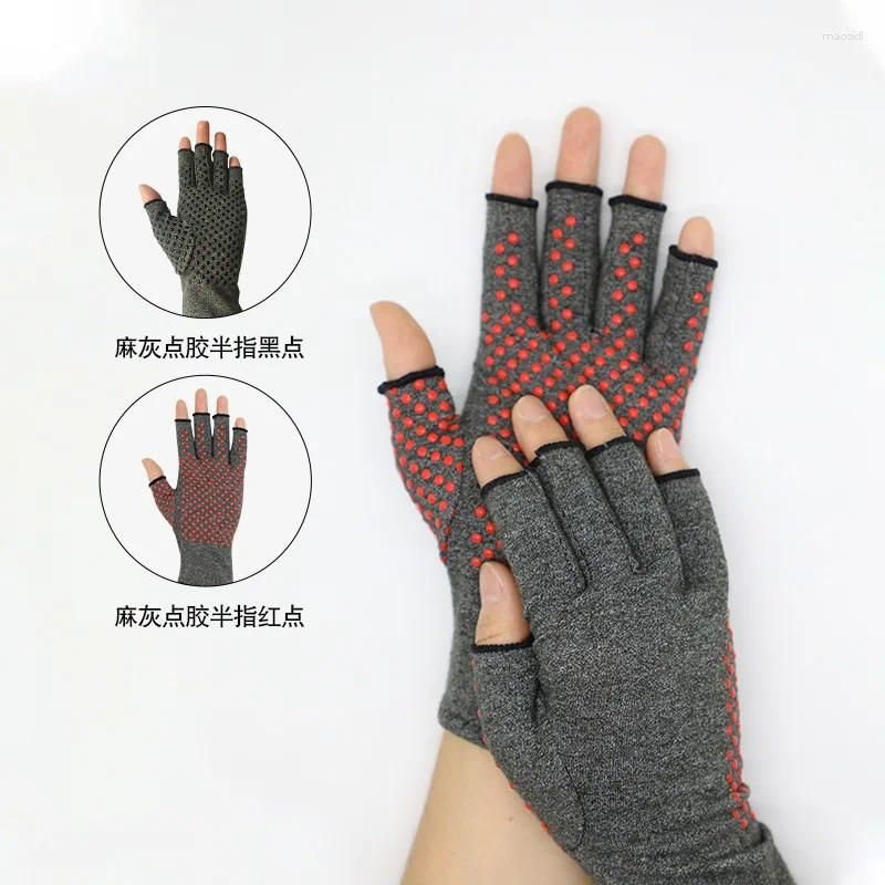 Glove-3