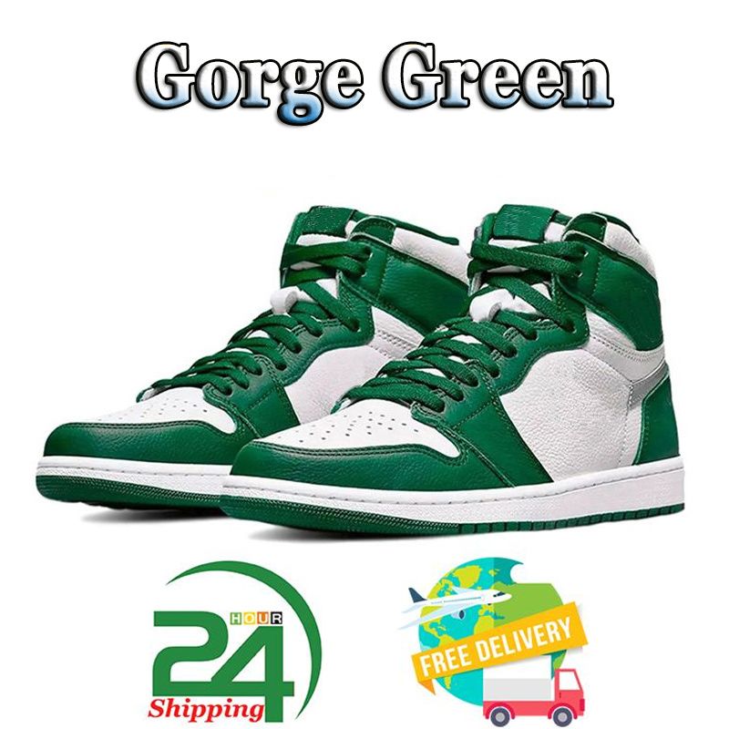 #24 Gorge Green