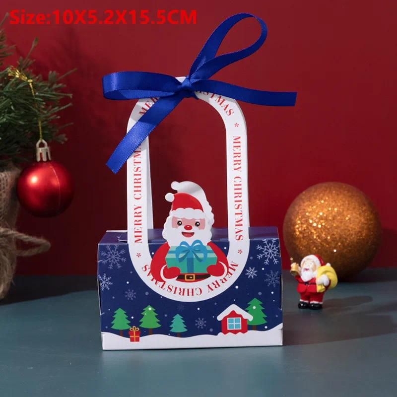 5pcs 120-Blue Gift Santa