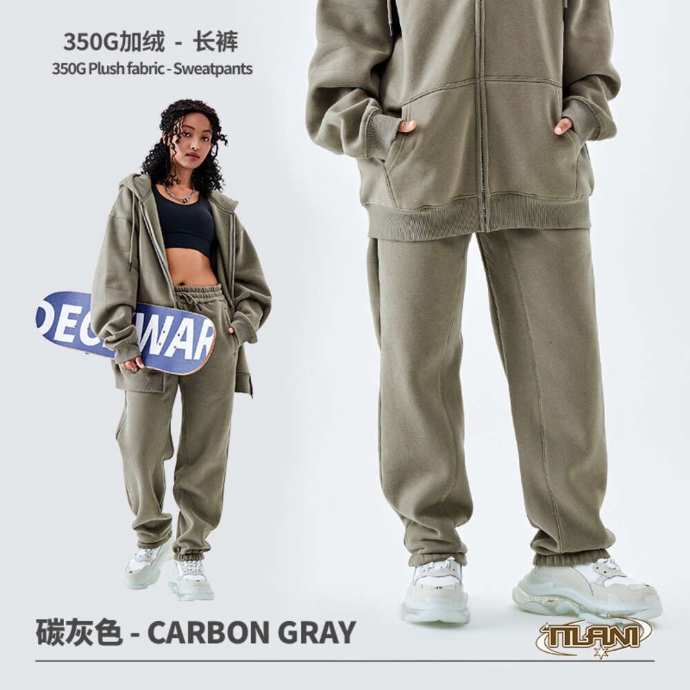 Guard Pants - Carbon Grey