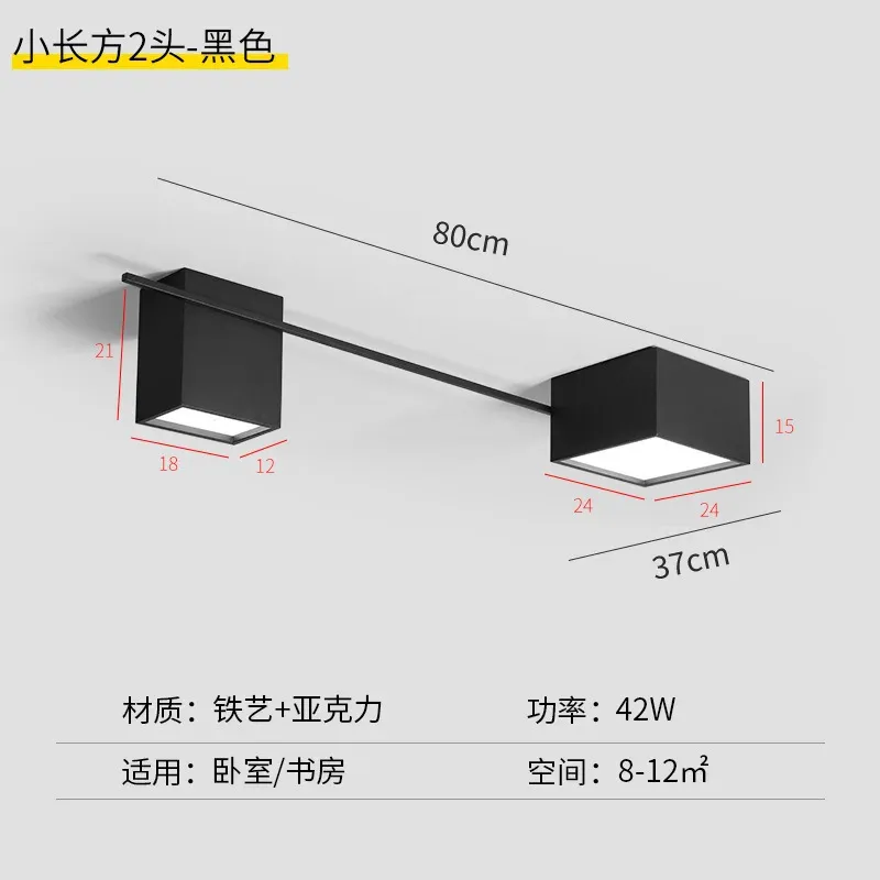 2頭の小さなバルク