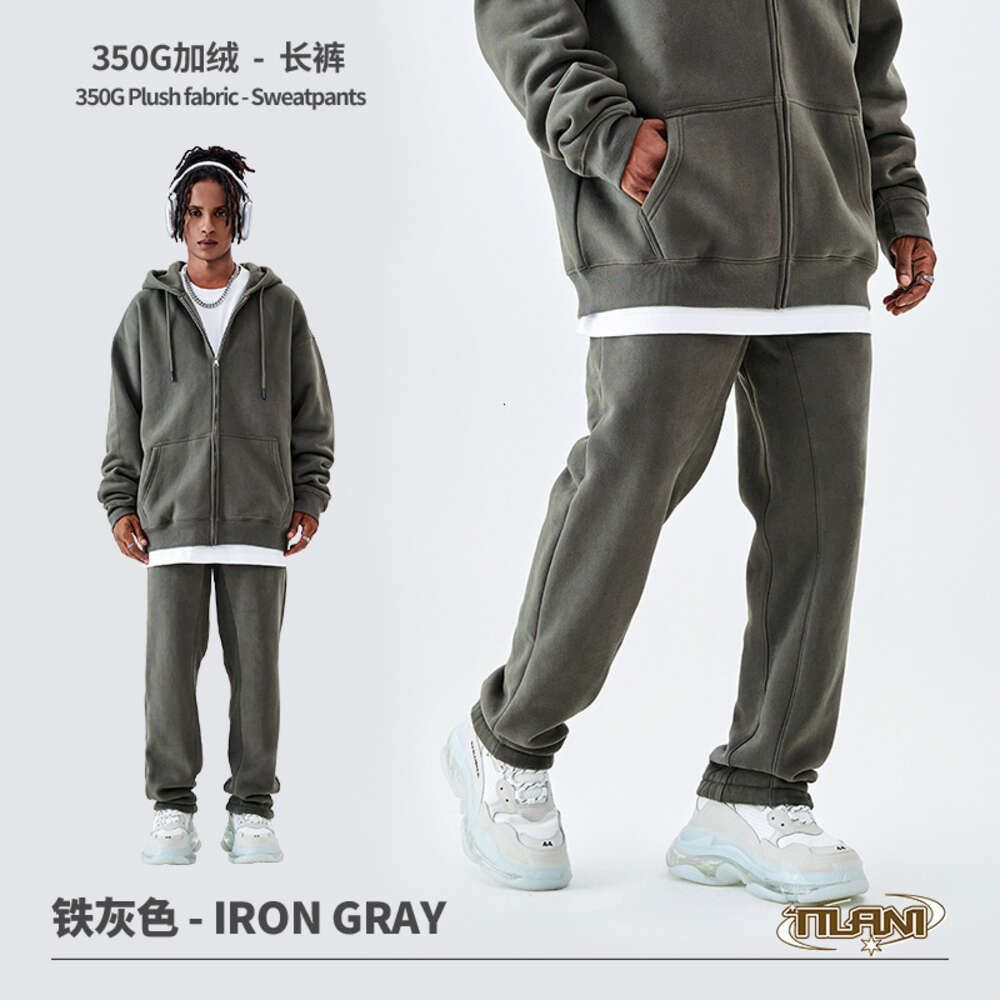 Guard Pants - Iron Grey