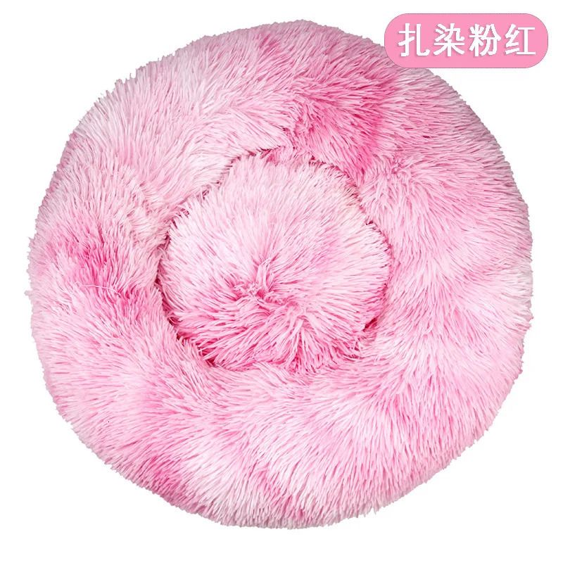 Tie Dye Roze - Buitendiameter 60 cm