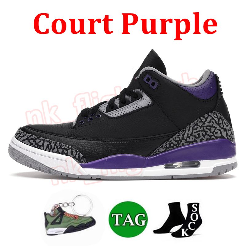 C46 Court violet 40-47
